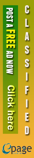 epageindia.com 