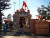 Jhaku Mandir